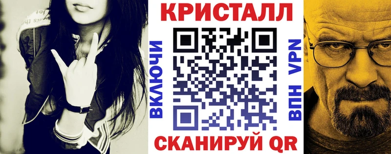 где продают наркотики  Ипатово  АМФ VHQ 