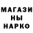 МЕТАДОН VHQ Sergey Shark