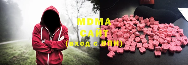 мефедрон мука Алексеевка
