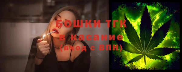 мефедрон мука Алексеевка
