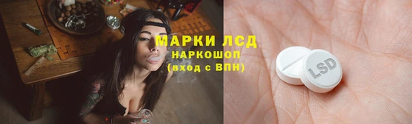мефедрон мука Алексеевка