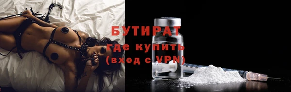 дмт Абдулино