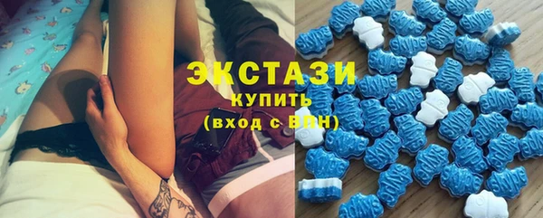 мефедрон мука Алексеевка