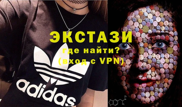 мефедрон мука Алексеевка