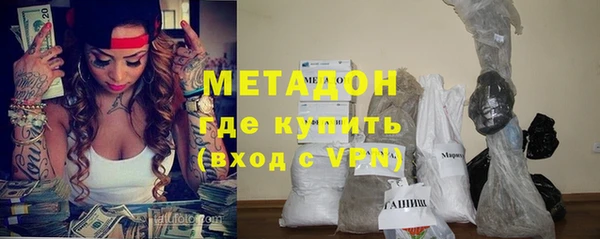 герыч Алзамай