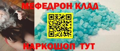 ALPHA-PVP Кумертау