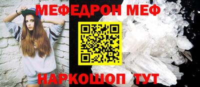 синтетический гашиш Кунгур