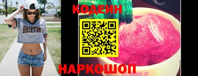мяу мяу мука Кулебаки