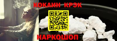 ALPHA-PVP Кумертау