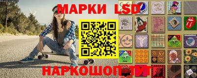 ALPHA-PVP Кумертау