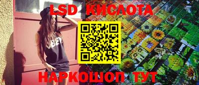 мяу мяу мука Кулебаки