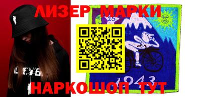 мяу мяу мука Кулебаки