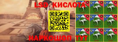 мяу мяу мука Кулебаки