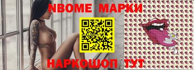ALPHA-PVP Кумертау