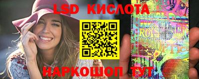 ALPHA-PVP Кумертау