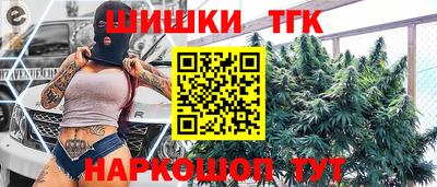 мяу мяу мука Кулебаки