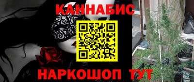 ALPHA-PVP Кумертау