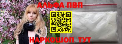 мяу мяу мука Кулебаки