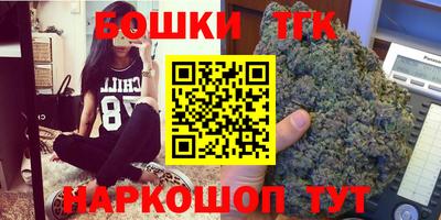 синтетический гашиш Кунгур