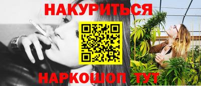 ALPHA-PVP Кумертау