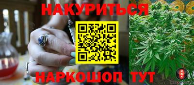ALPHA-PVP Кумертау