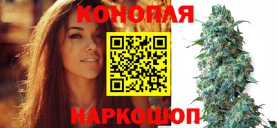 синтетический гашиш Кунгур