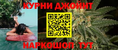 мяу мяу мука Кулебаки