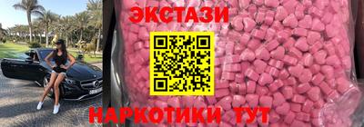 ALPHA-PVP Кумертау