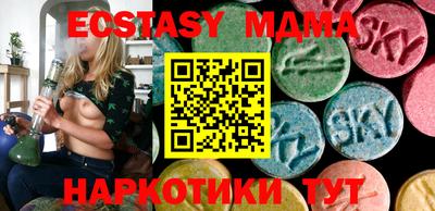 мяу мяу мука Кулебаки