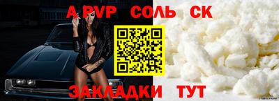 мяу мяу мука Кулебаки