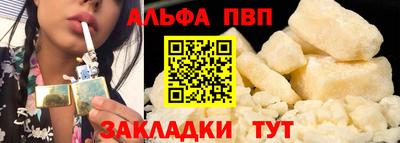 мяу мяу мука Кулебаки