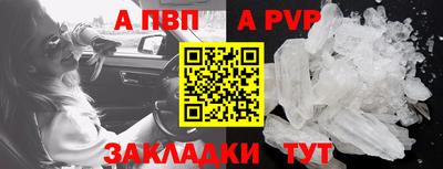 мяу мяу мука Кулебаки