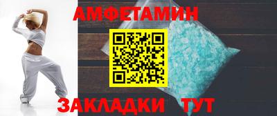 мяу мяу мука Кулебаки