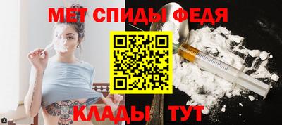мяу мяу мука Кулебаки