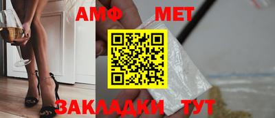 мяу мяу мука Кулебаки