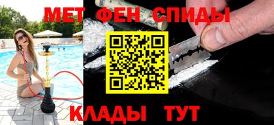 мяу мяу мука Кулебаки