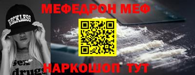 ALPHA-PVP Кумертау