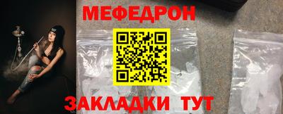 ALPHA-PVP Кумертау