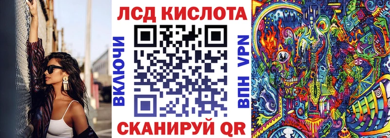 нарко площадка состав  купить наркоту  Ипатово  Марки NBOMe 1500мкг 